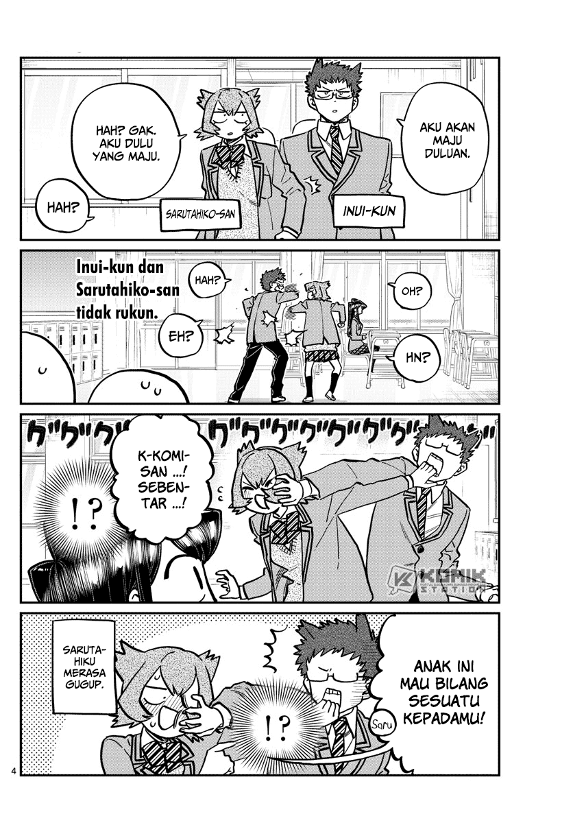 Komi-san wa Komyushou Desu. Chapter 258