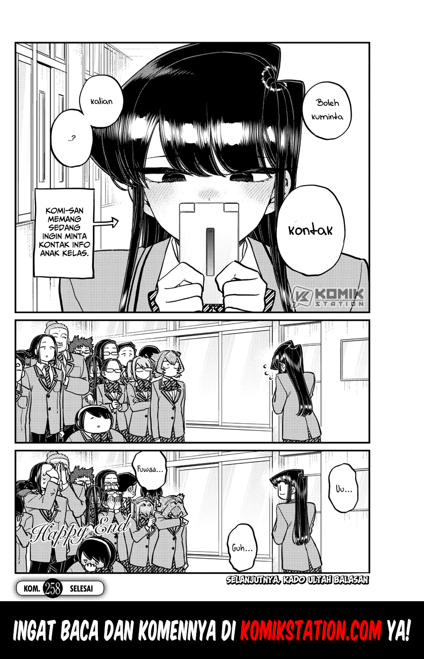 Komi-san wa Komyushou Desu. Chapter 258