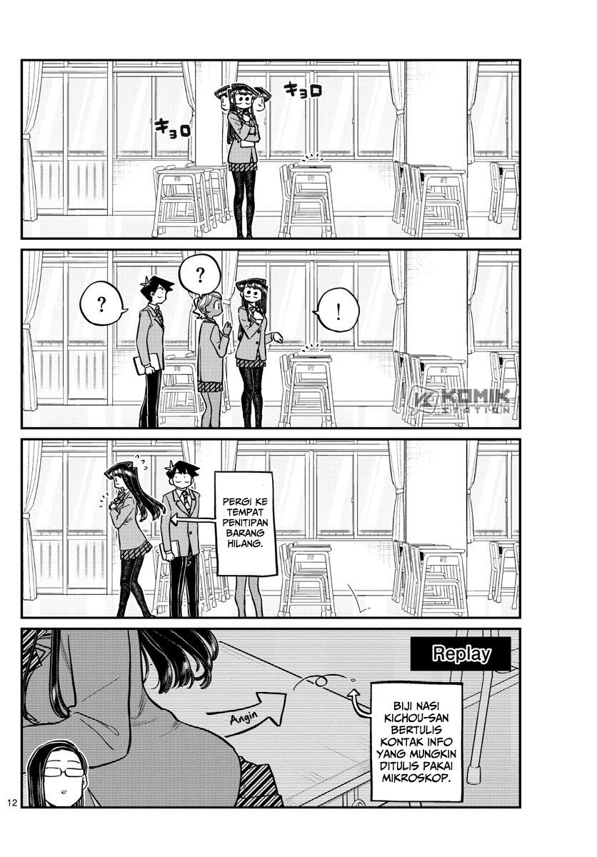 Komi-san wa Komyushou Desu. Chapter 258