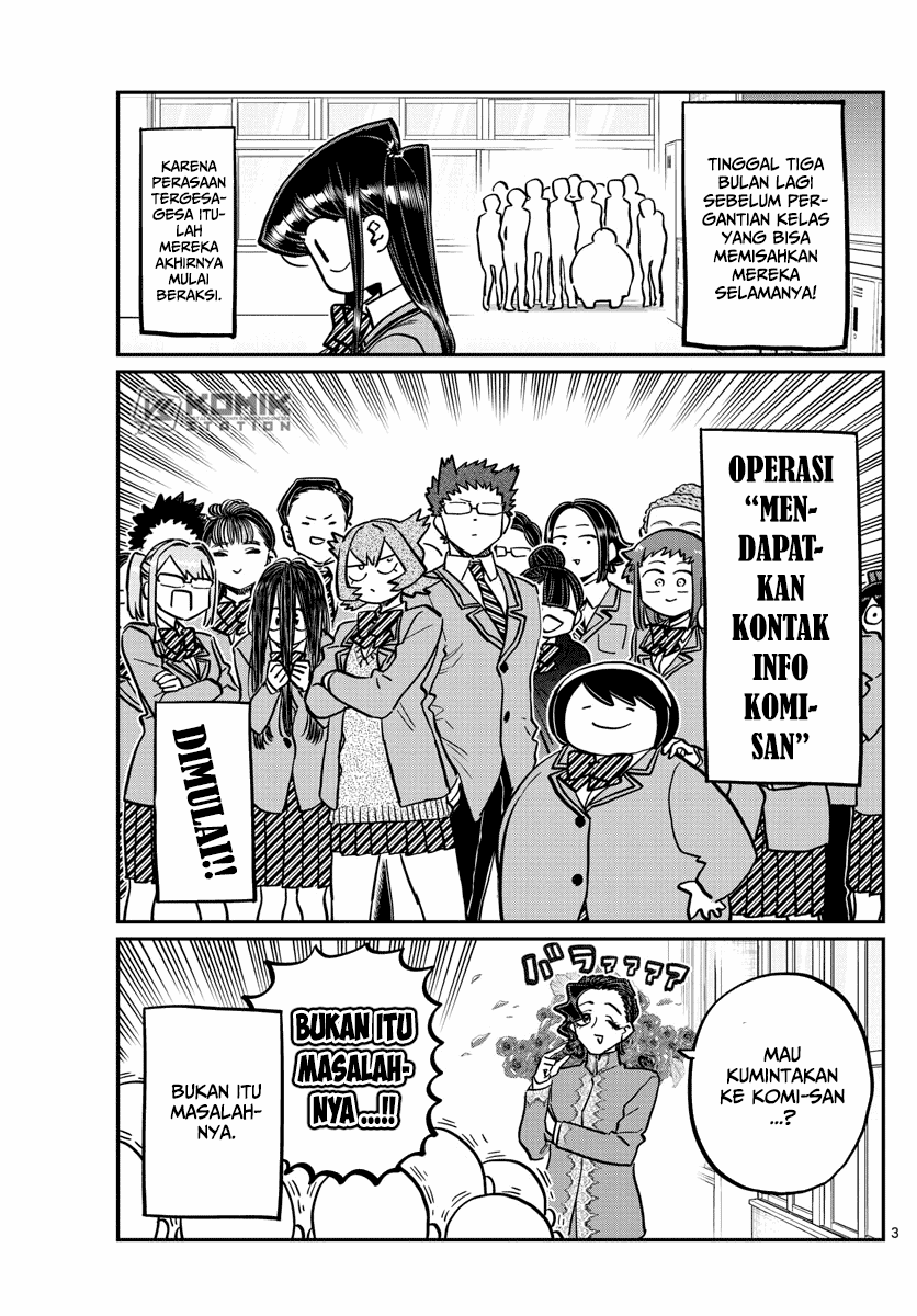 Komi-san wa Komyushou Desu. Chapter 258