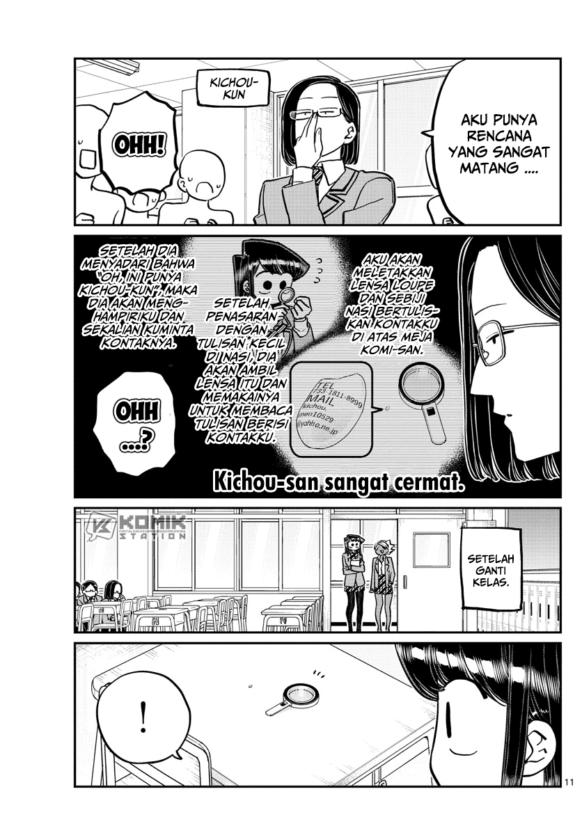 Komi-san wa Komyushou Desu. Chapter 258