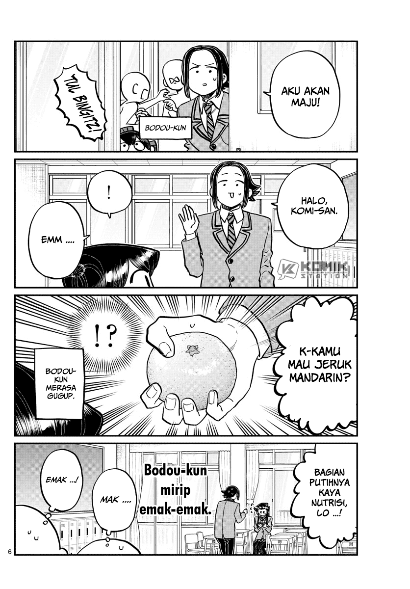 Komi-san wa Komyushou Desu. Chapter 258