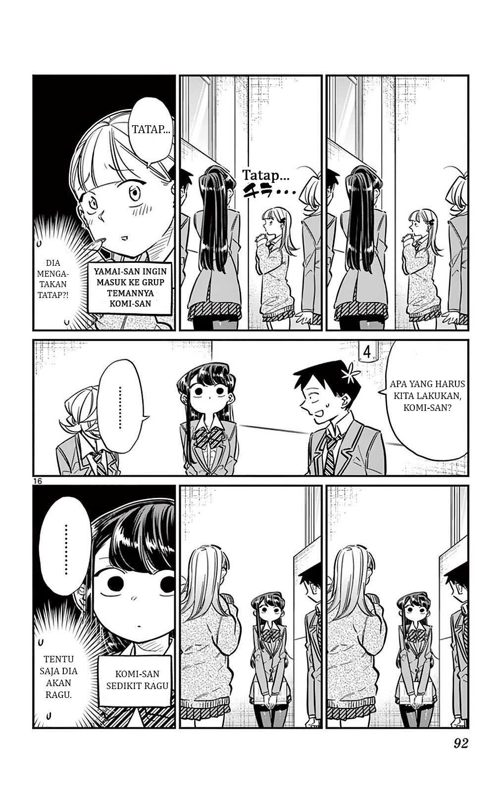 Komi-san wa Komyushou Desu. Chapter 26