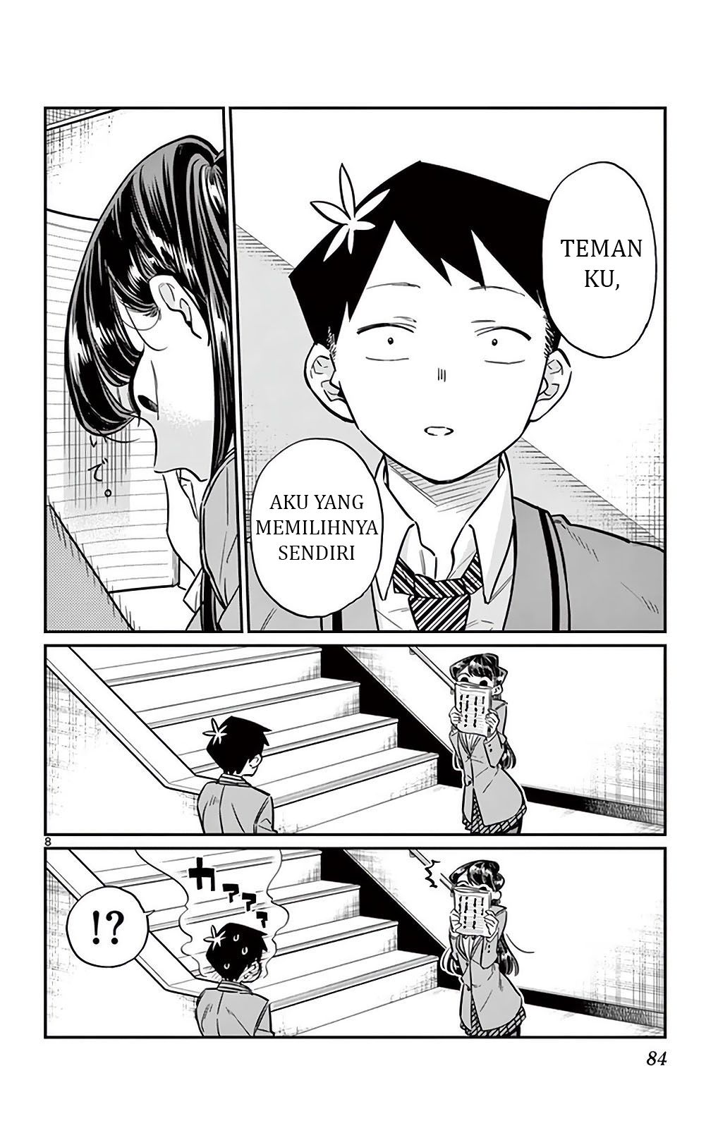 Komi-san wa Komyushou Desu. Chapter 26