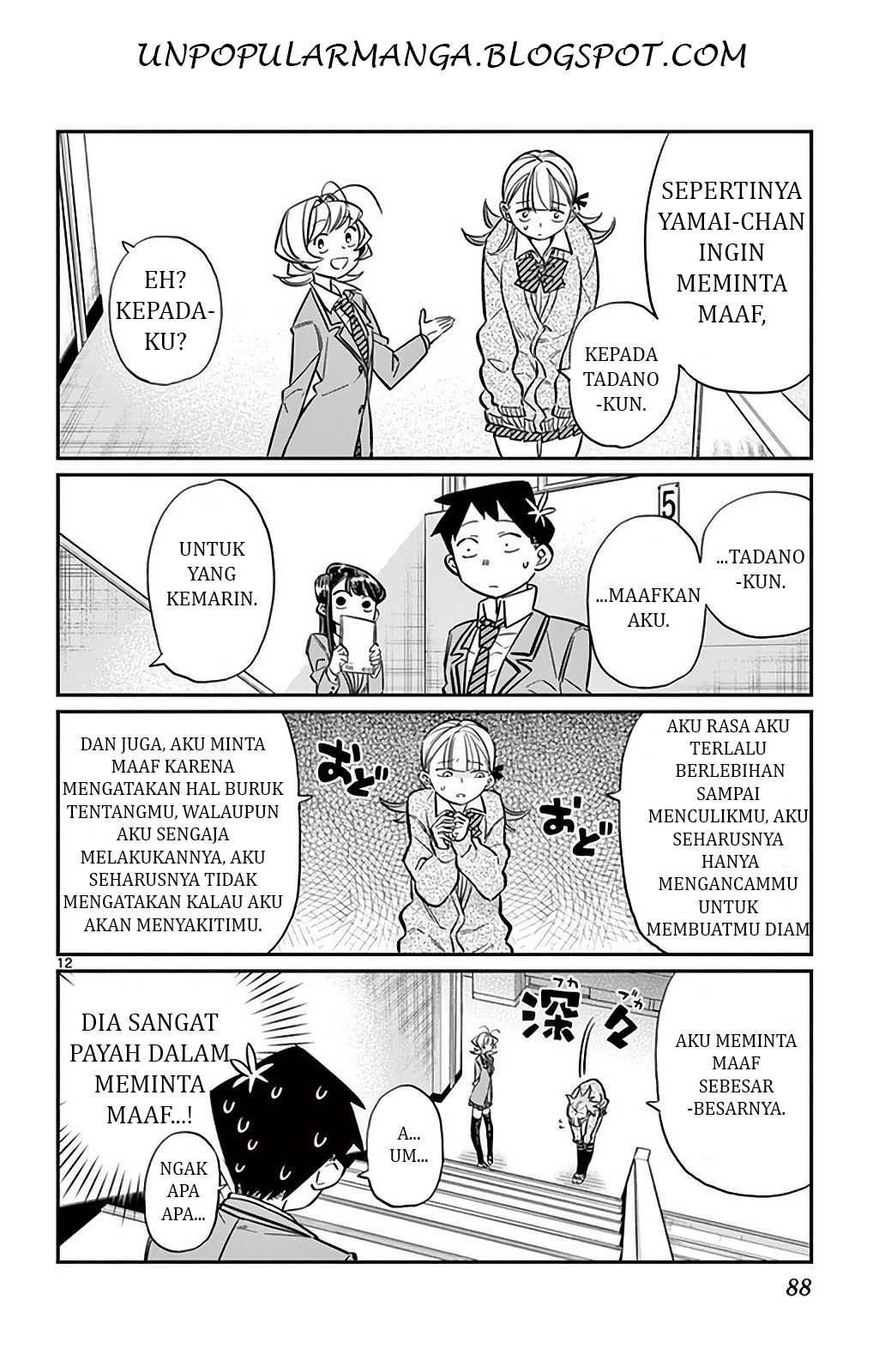 Komi-san wa Komyushou Desu. Chapter 26