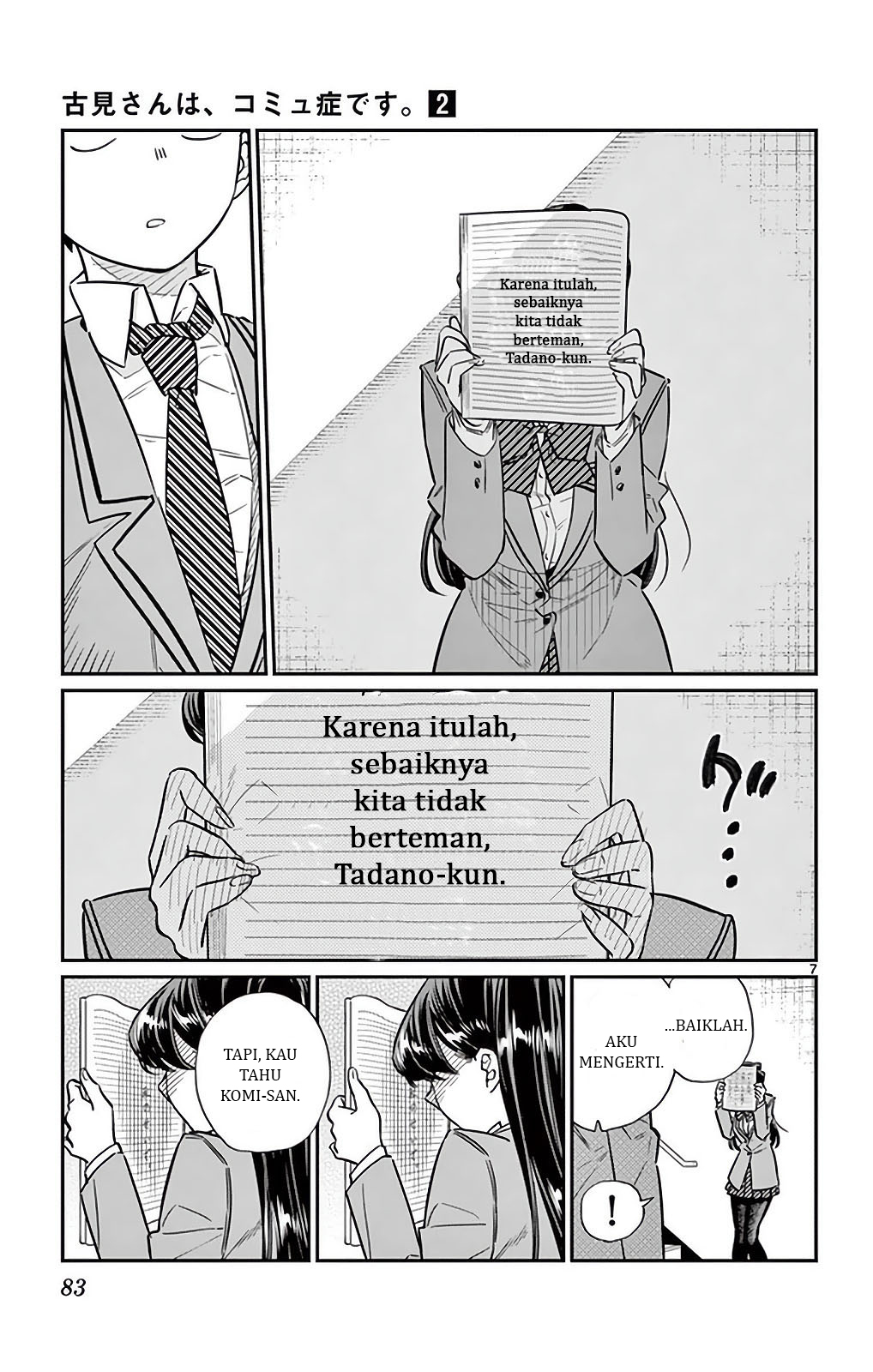 Komi-san wa Komyushou Desu. Chapter 26