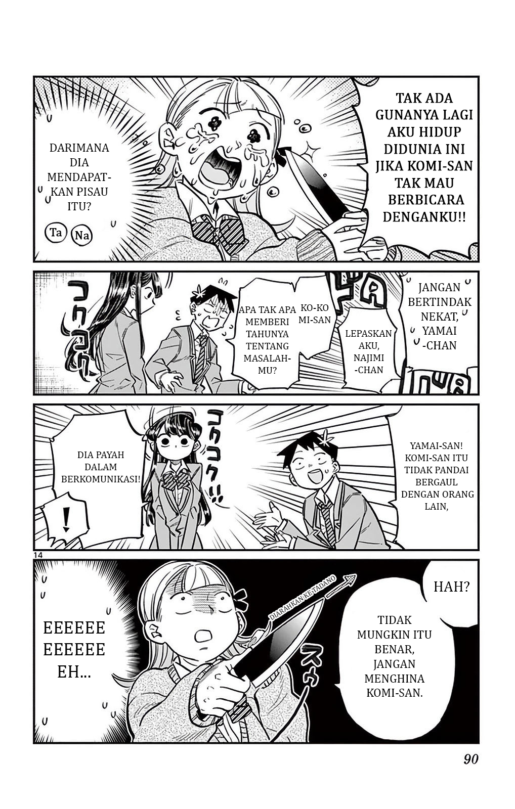 Komi-san wa Komyushou Desu. Chapter 26