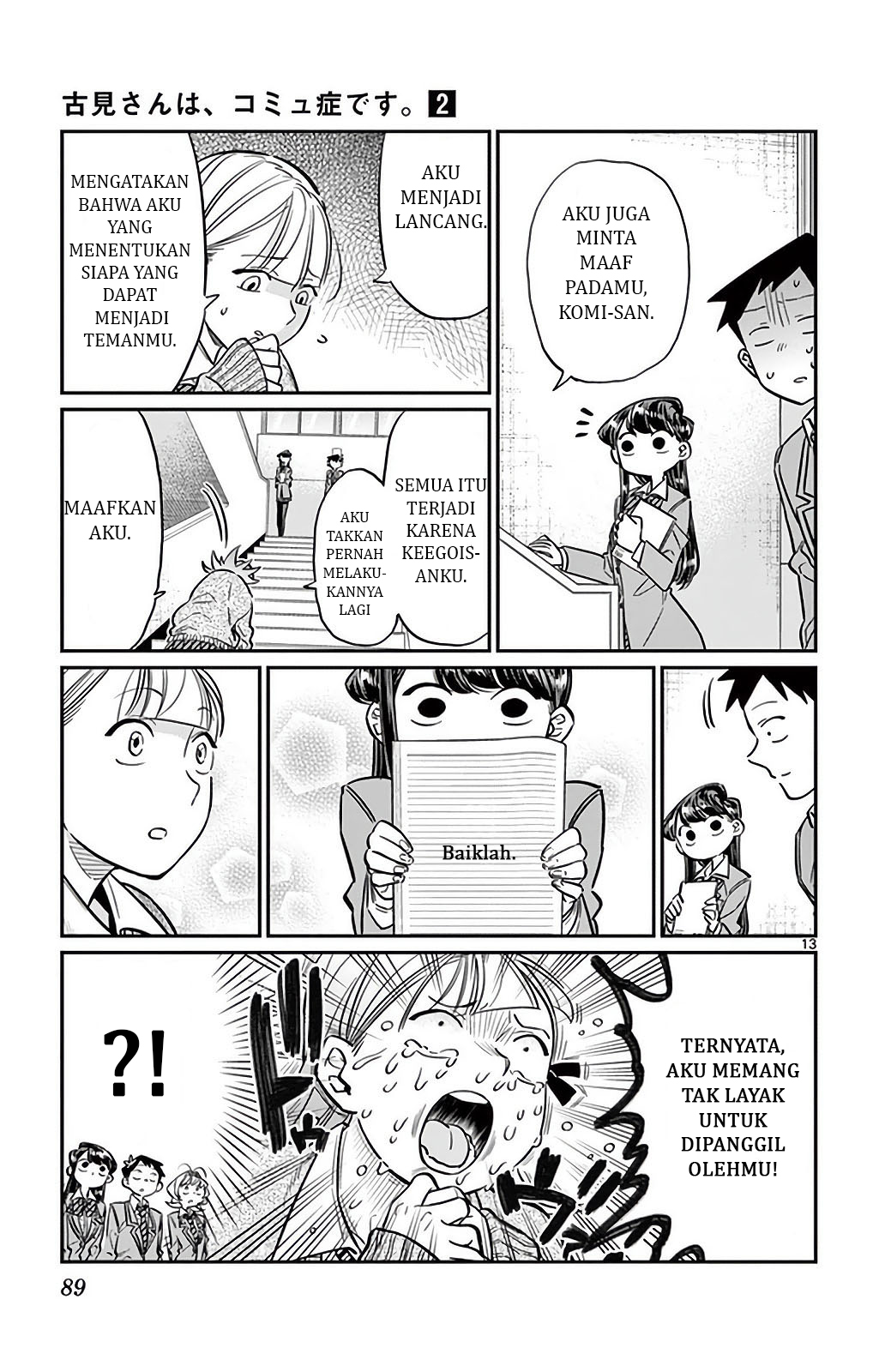 Komi-san wa Komyushou Desu. Chapter 26