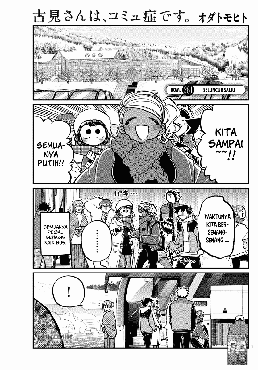 Komi-san wa Komyushou Desu. Chapter 261