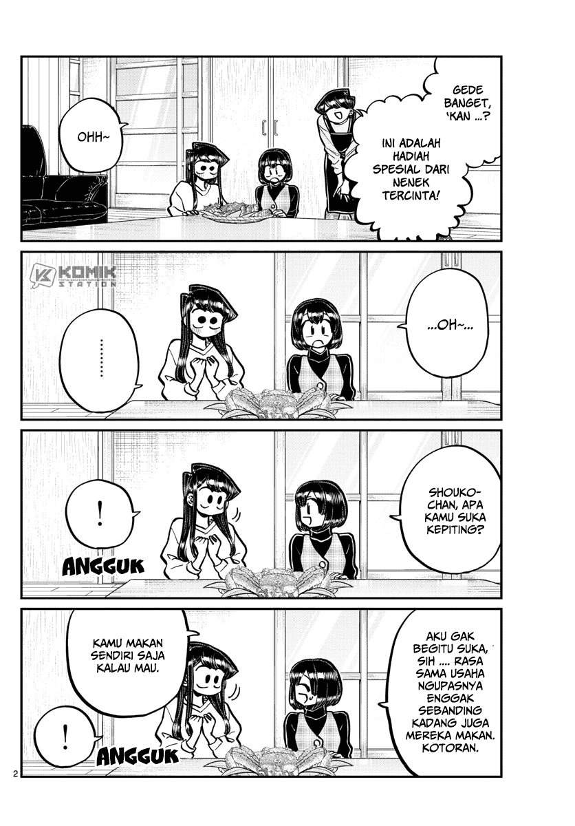 Komi-san wa Komyushou Desu. Chapter 267