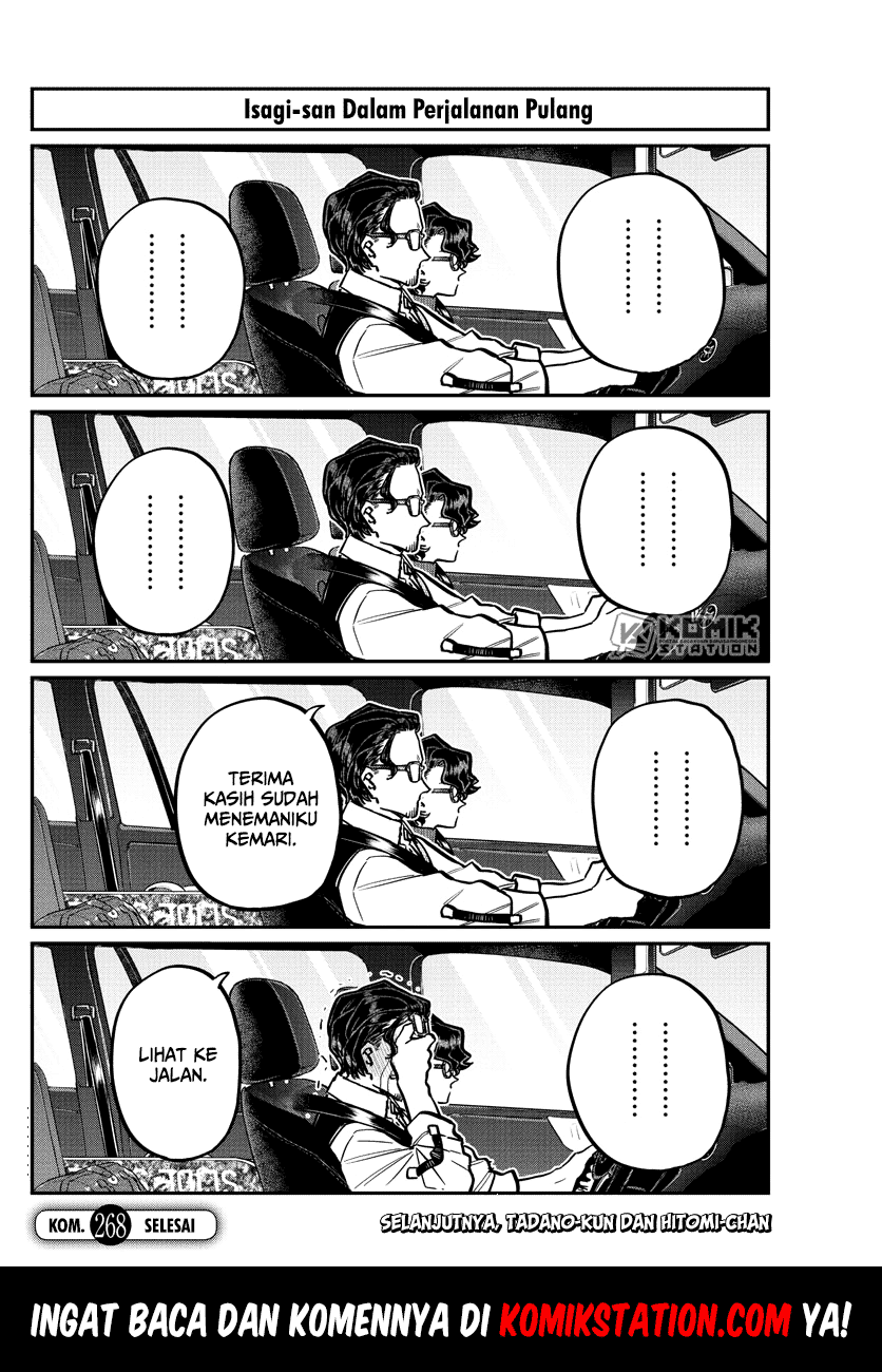 Komi-san wa Komyushou Desu. Chapter 268