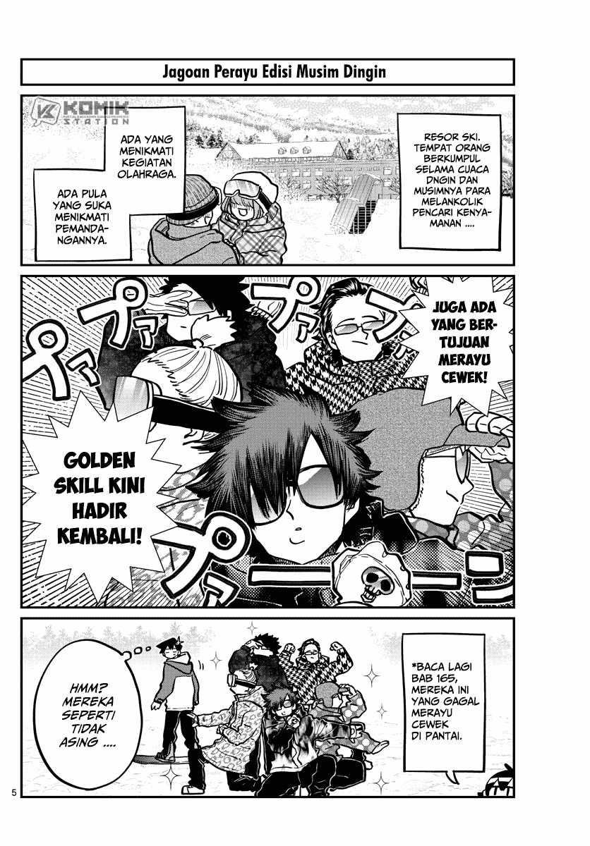 Komi-san wa Komyushou Desu. Chapter 268