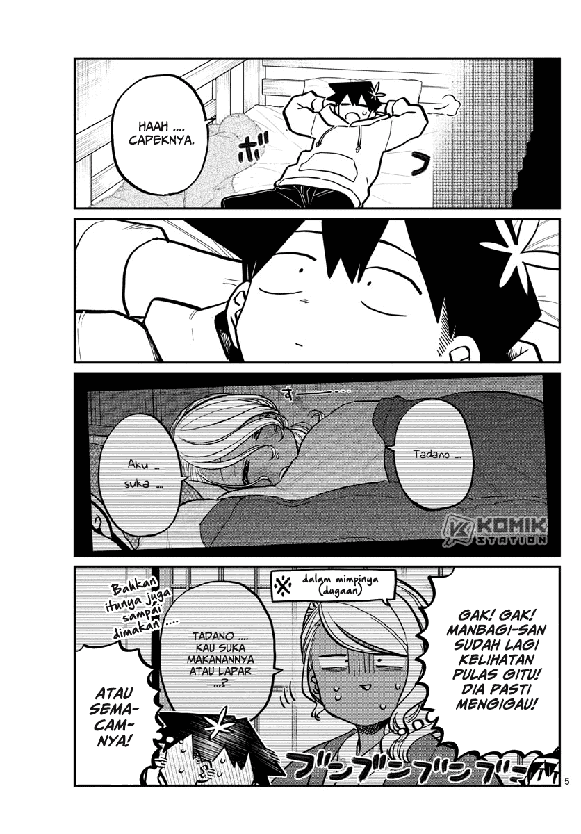 Komi-san wa Komyushou Desu. Chapter 269