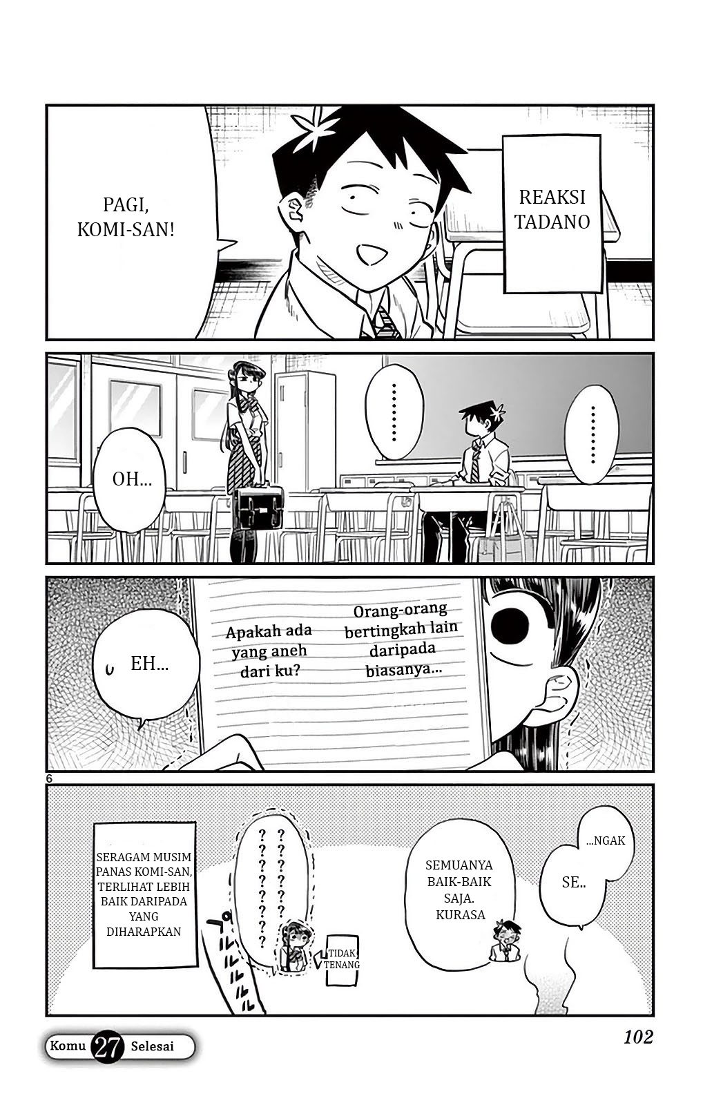 Komi-san wa Komyushou Desu. Chapter 27