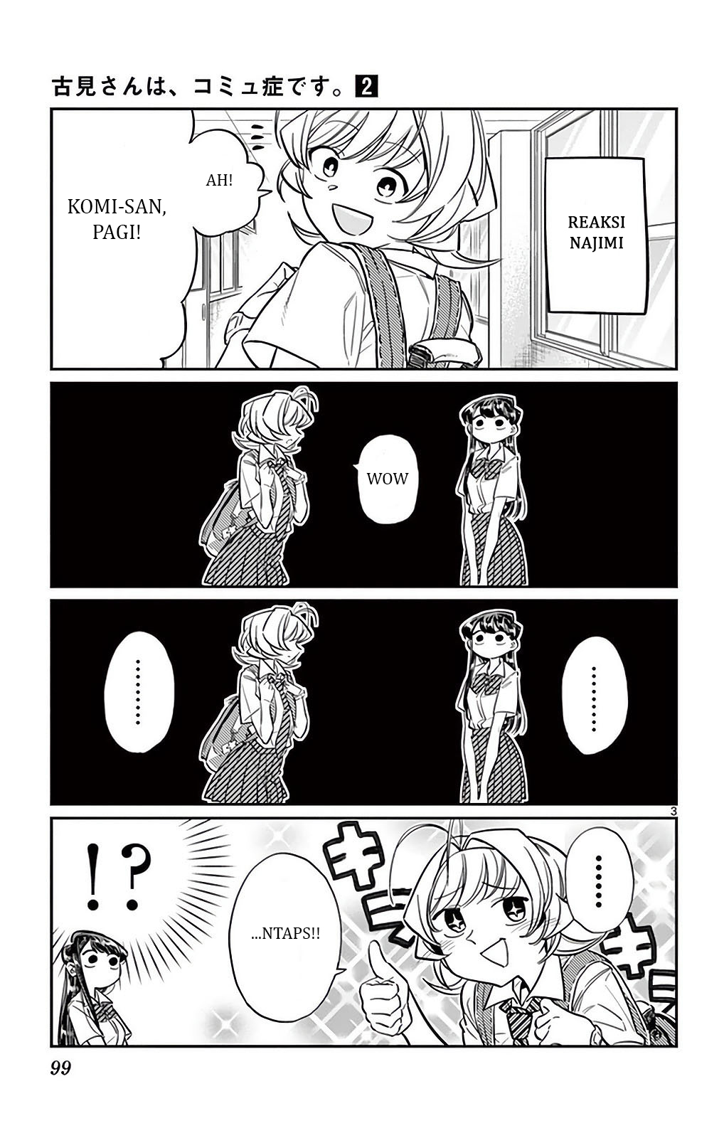 Komi-san wa Komyushou Desu. Chapter 27