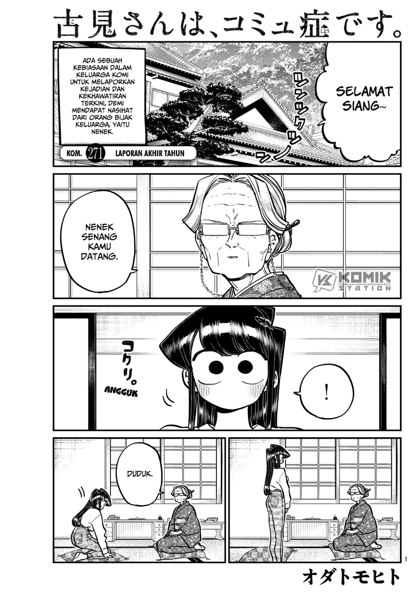 Komi-san wa Komyushou Desu. Chapter 271