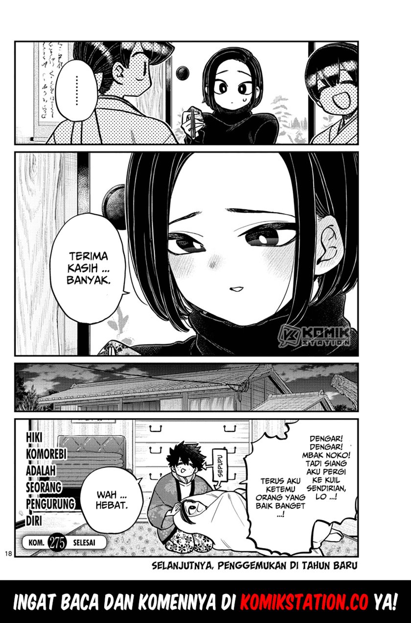 Komi-san wa Komyushou Desu. Chapter 275