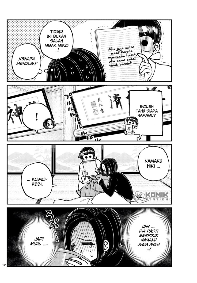 Komi-san wa Komyushou Desu. Chapter 275