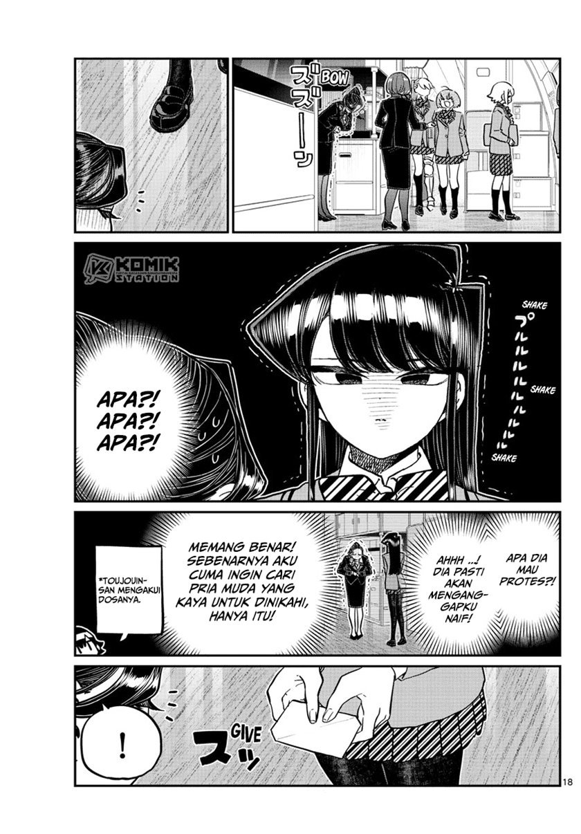 Komi-san wa Komyushou Desu. Chapter 278