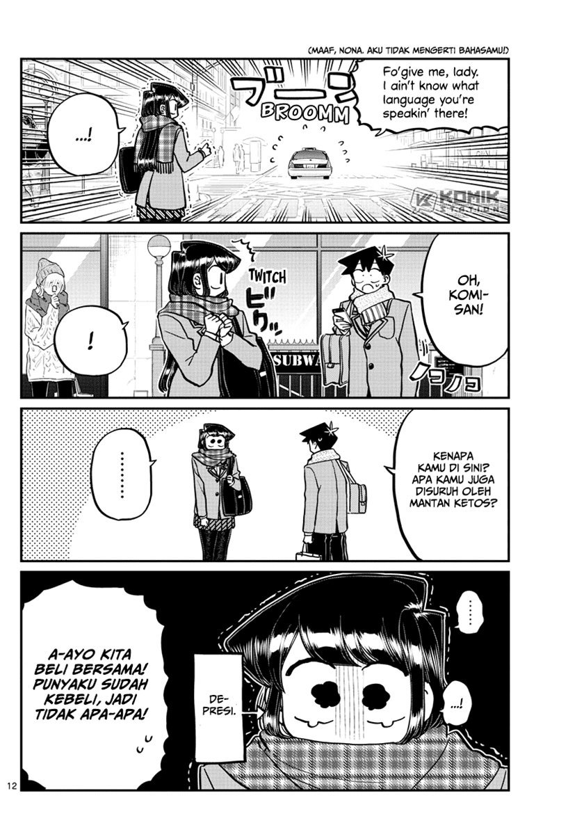 Komi-san wa Komyushou Desu. Chapter 279