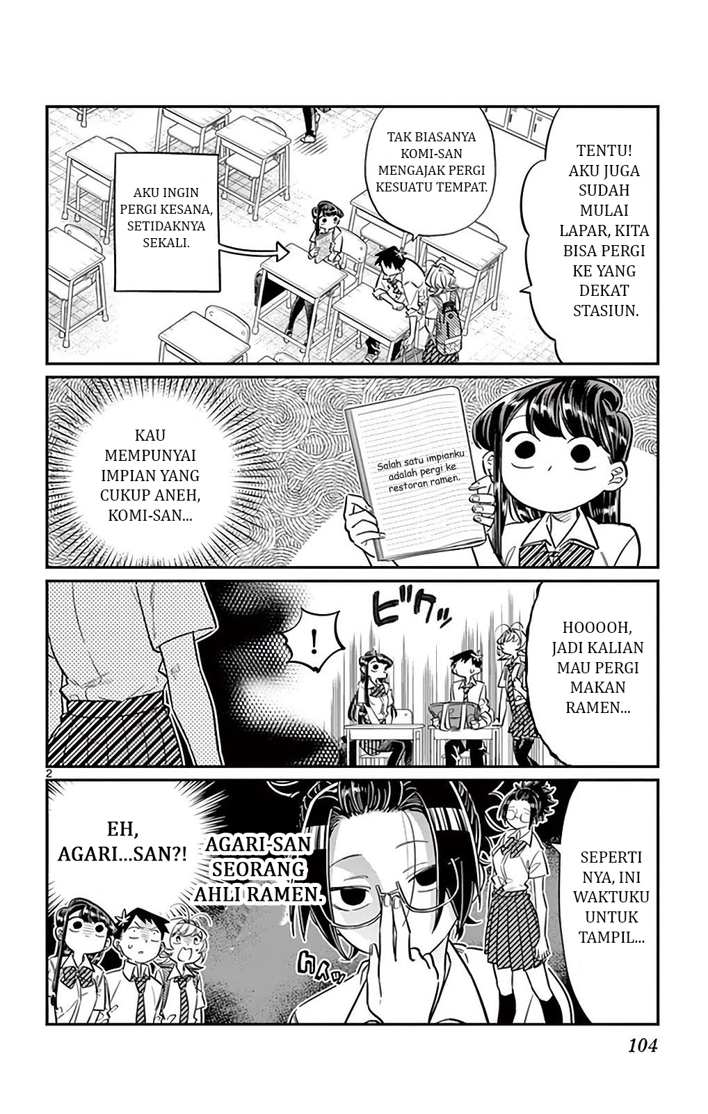 Komi-san wa Komyushou Desu. Chapter 28