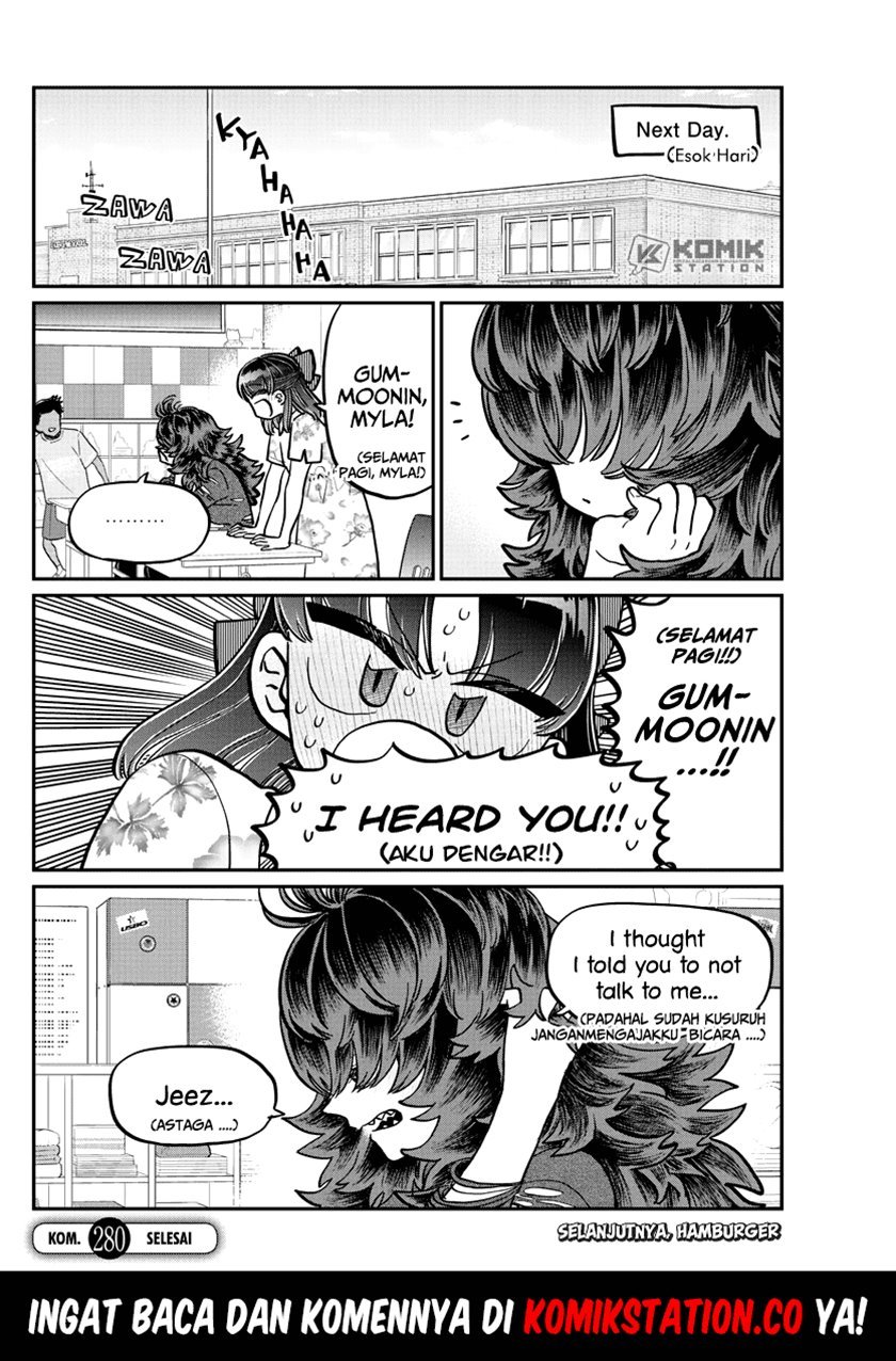 Komi-san wa Komyushou Desu. Chapter 280