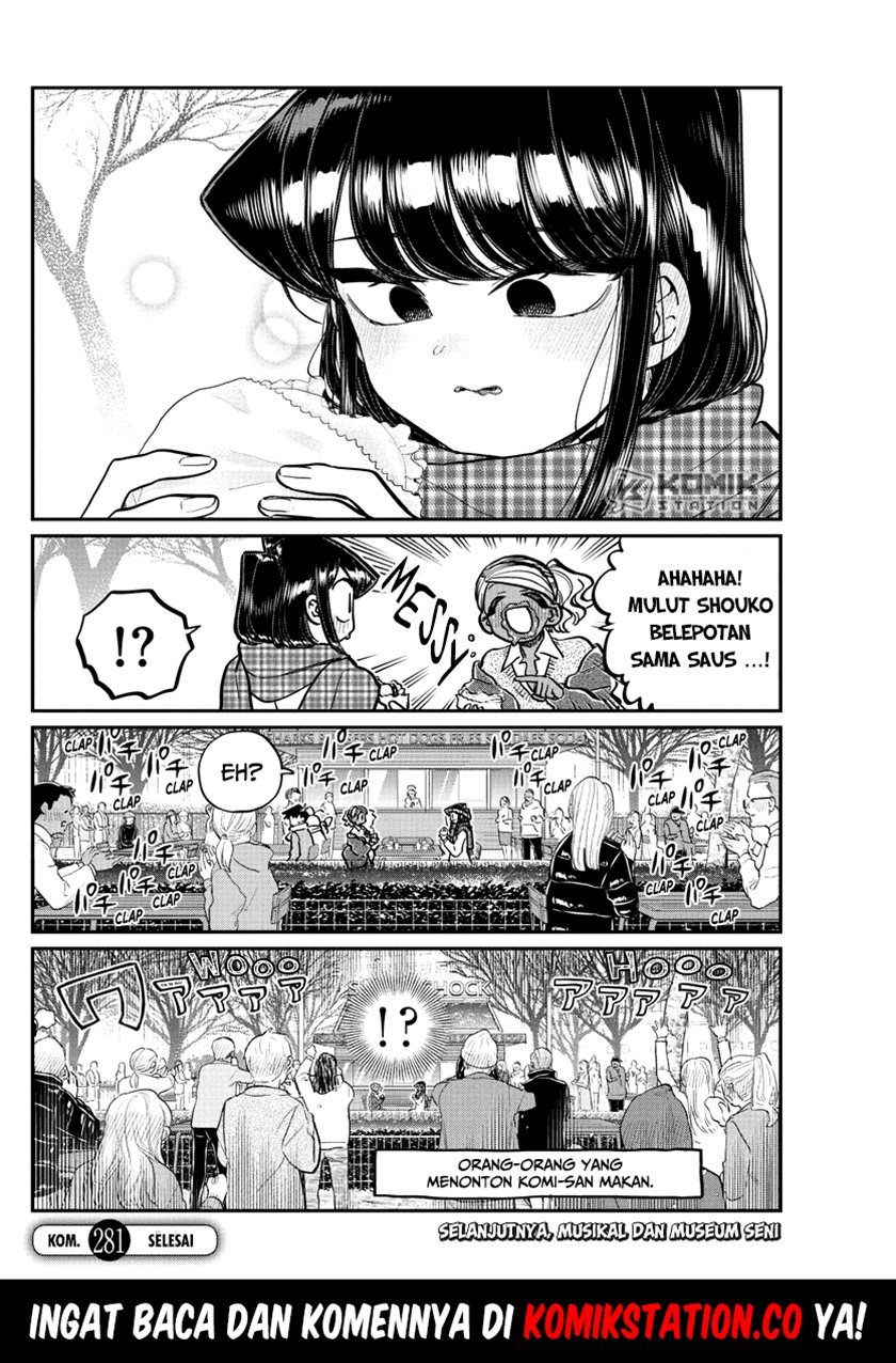 Komi-san wa Komyushou Desu. Chapter 281