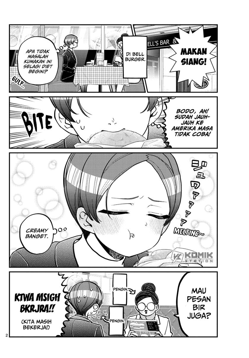 Komi-san wa Komyushou Desu. Chapter 281