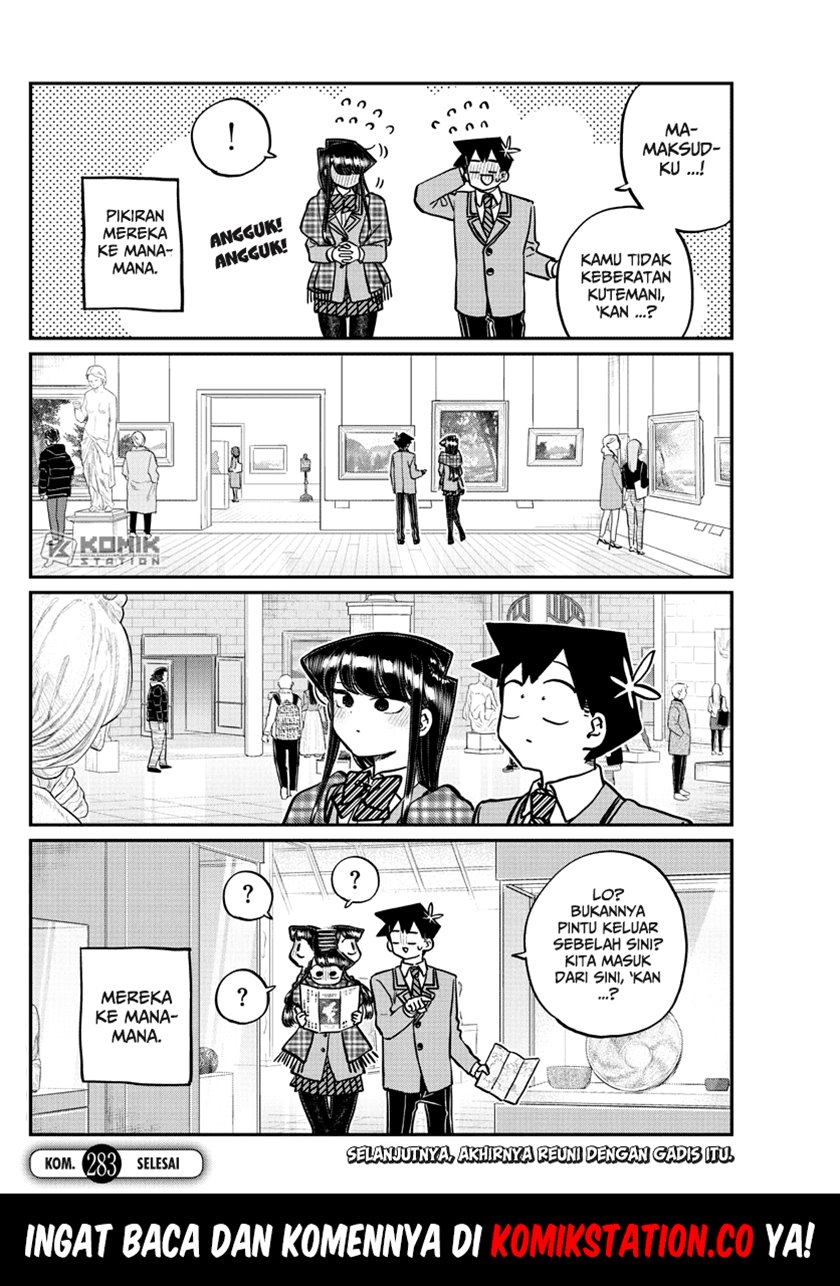 Komi-san wa Komyushou Desu. Chapter 283