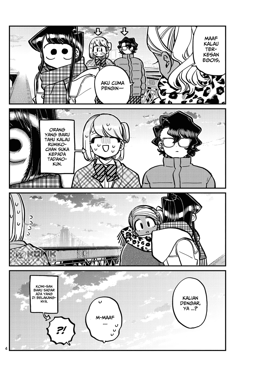 Komi-san wa Komyushou Desu. Chapter 285