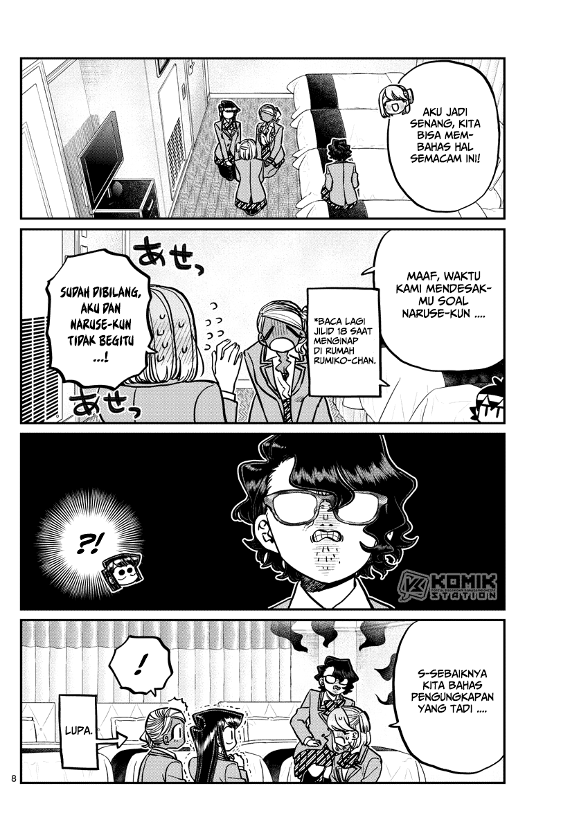 Komi-san wa Komyushou Desu. Chapter 285