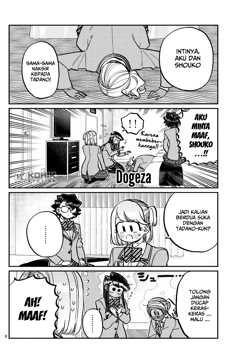 Komi-san wa Komyushou Desu. Chapter 285