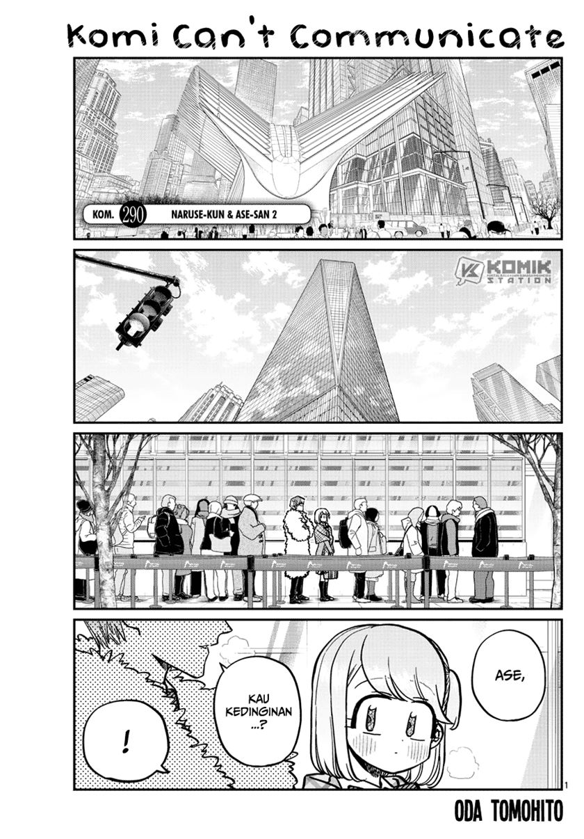 Komi-san wa Komyushou Desu. Chapter 290