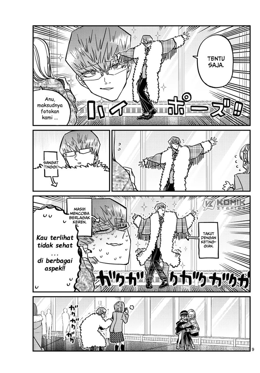 Komi-san wa Komyushou Desu. Chapter 290