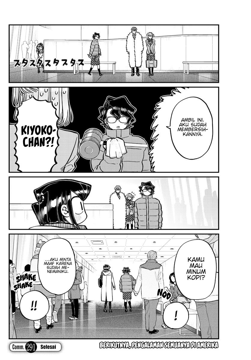 Komi-san wa Komyushou Desu. Chapter 291