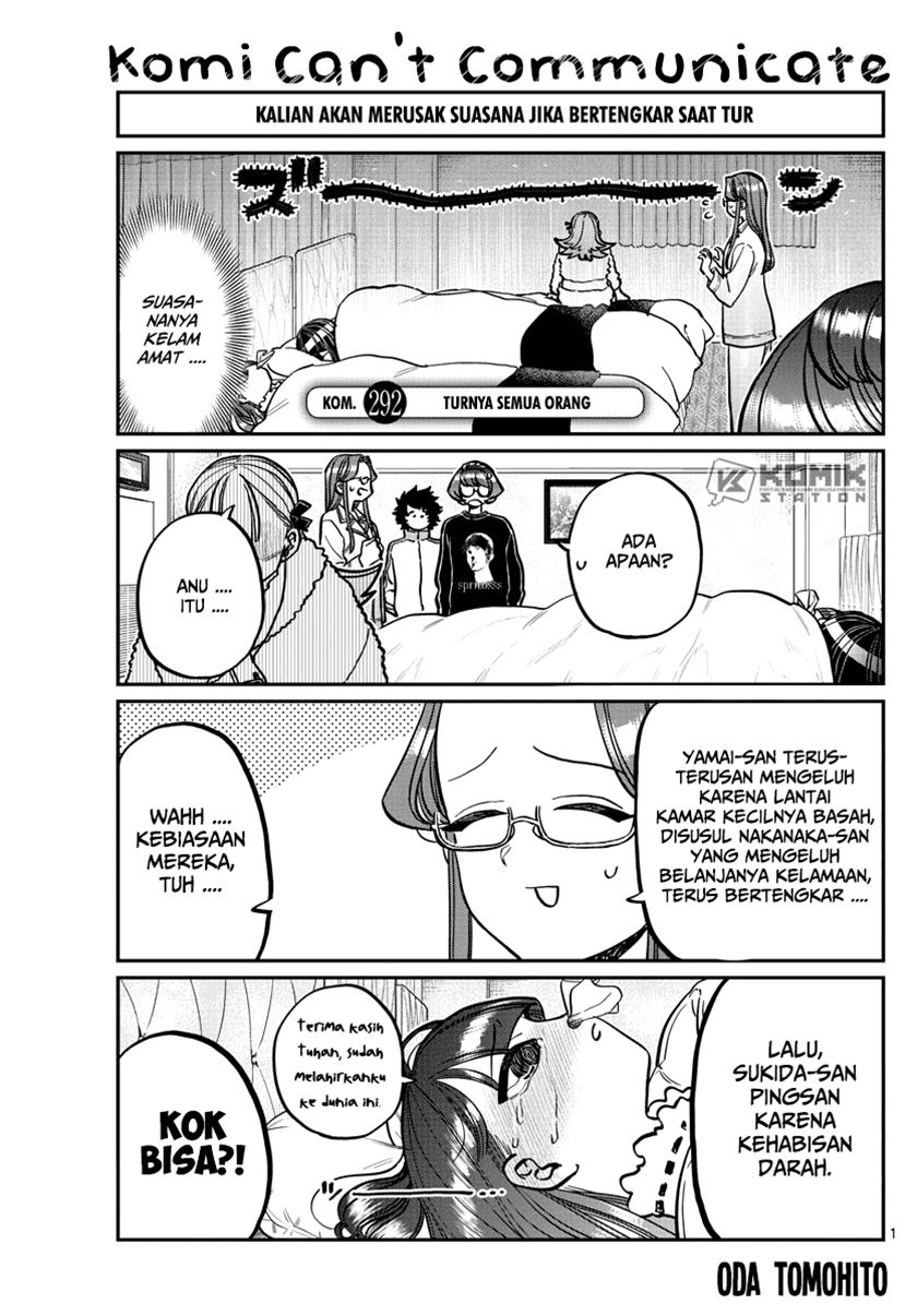 Komi-san wa Komyushou Desu. Chapter 292