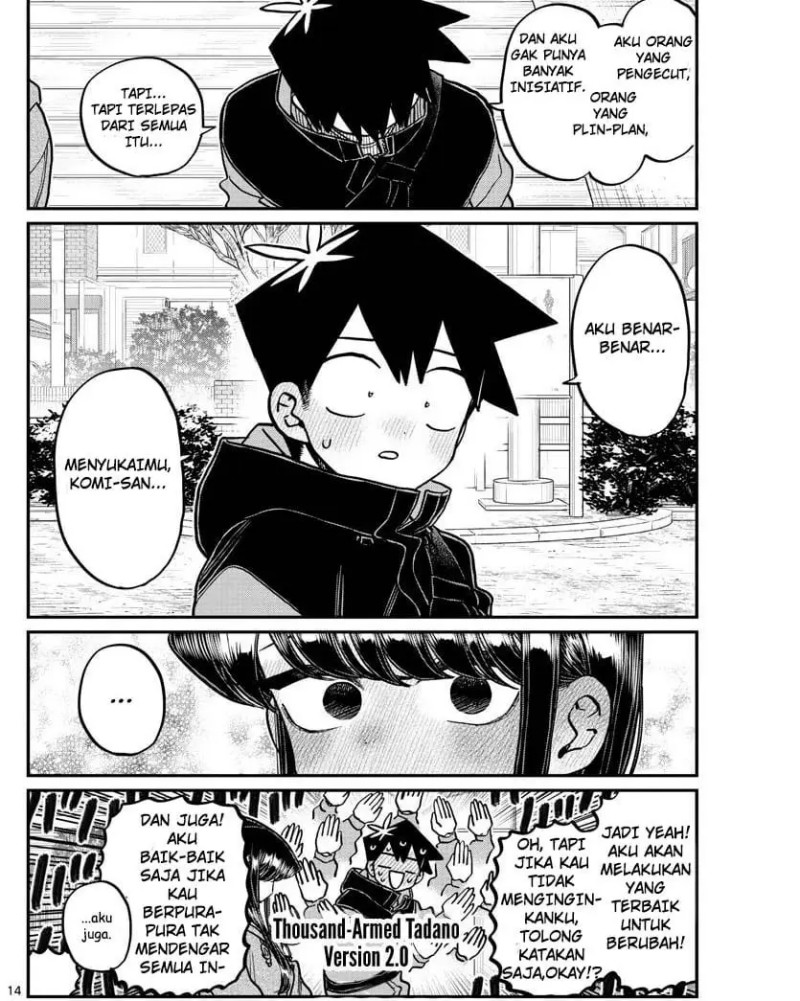 Komi-san wa Komyushou Desu. Chapter 305