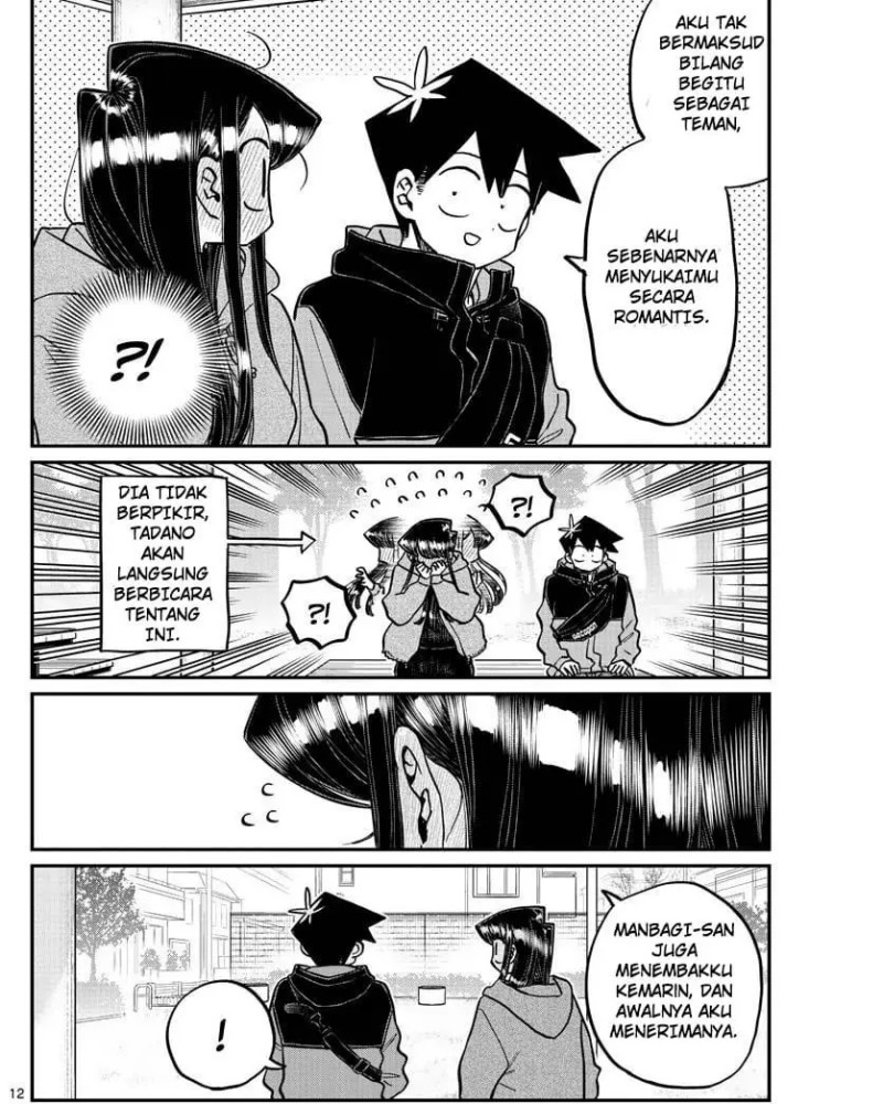 Komi-san wa Komyushou Desu. Chapter 305