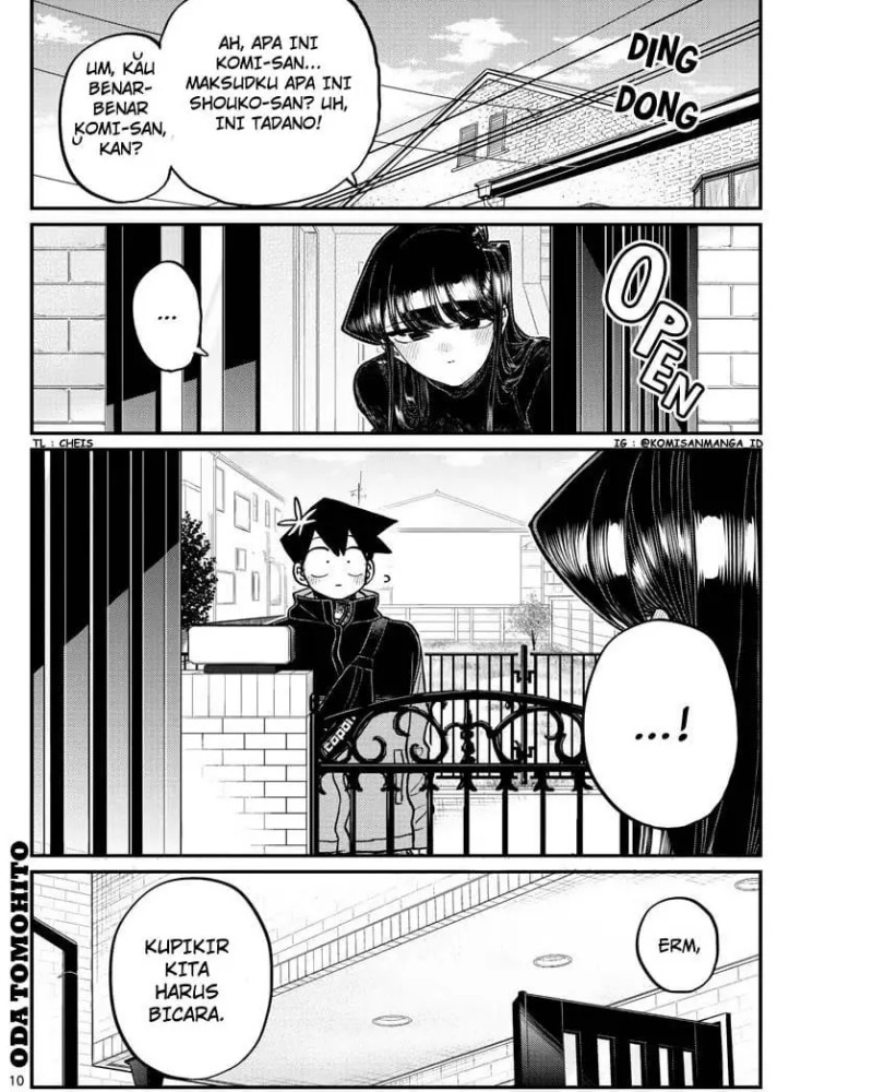 Komi-san wa Komyushou Desu. Chapter 305