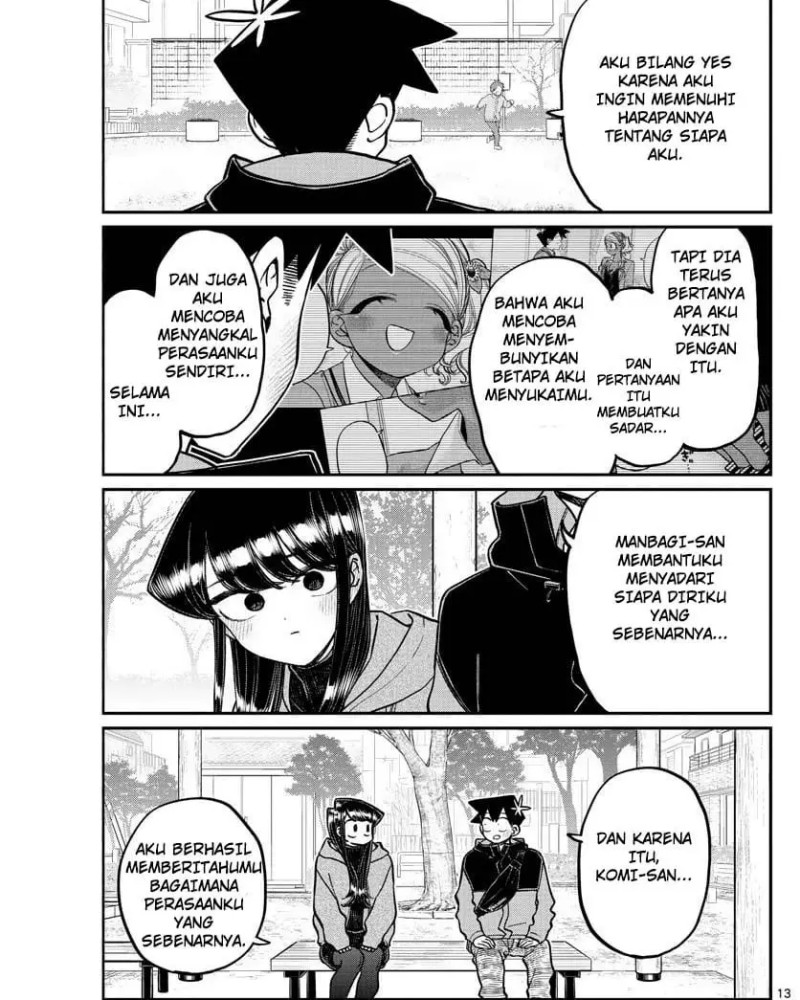 Komi-san wa Komyushou Desu. Chapter 305