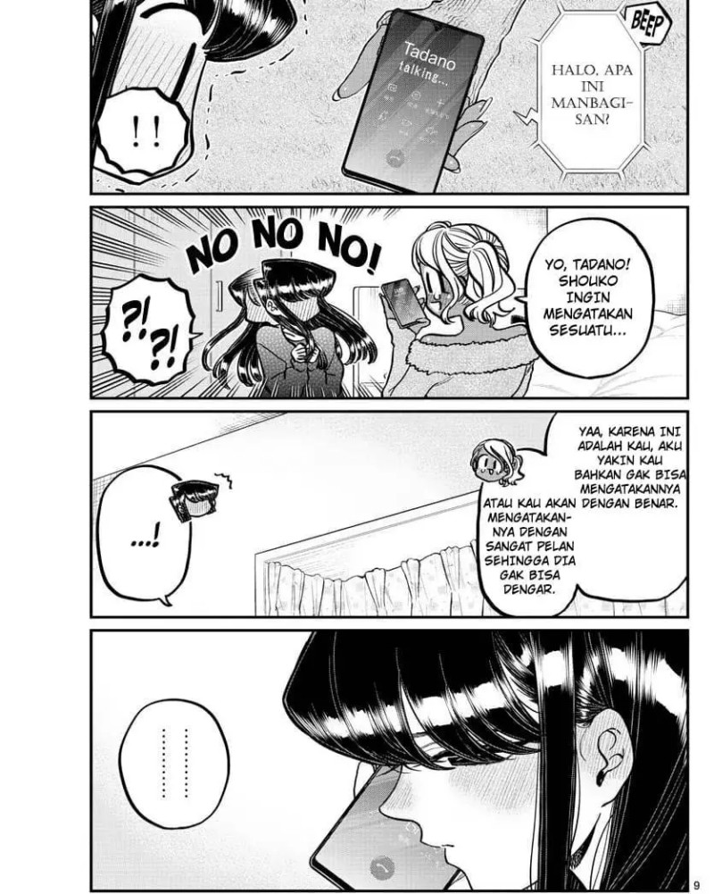 Komi-san wa Komyushou Desu. Chapter 313