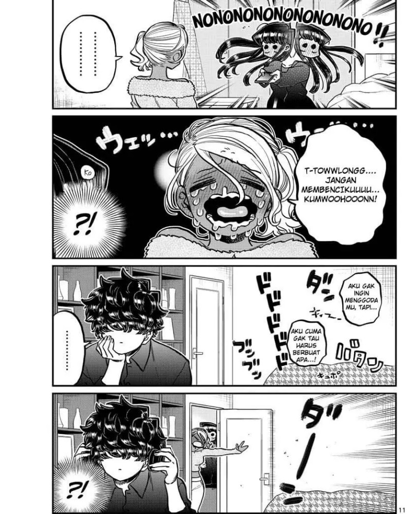 Komi-san wa Komyushou Desu. Chapter 313