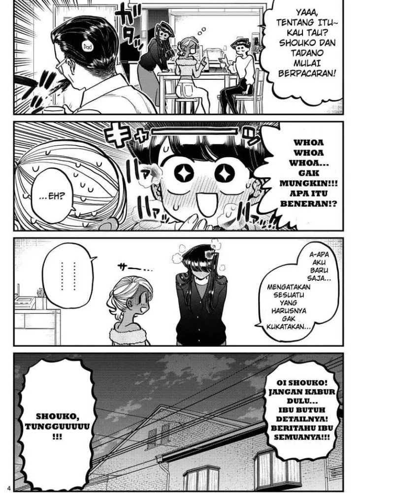 Komi-san wa Komyushou Desu. Chapter 313