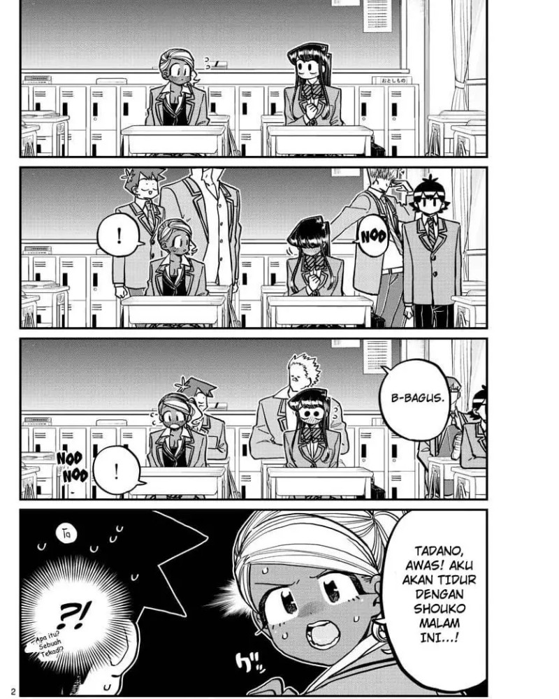 Komi-san wa Komyushou Desu. Chapter 313