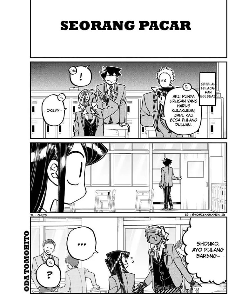 Komi-san wa Komyushou Desu. Chapter 314