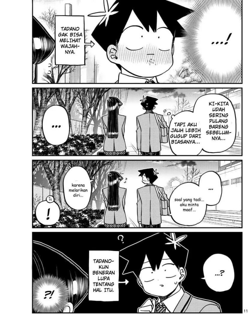 Komi-san wa Komyushou Desu. Chapter 314