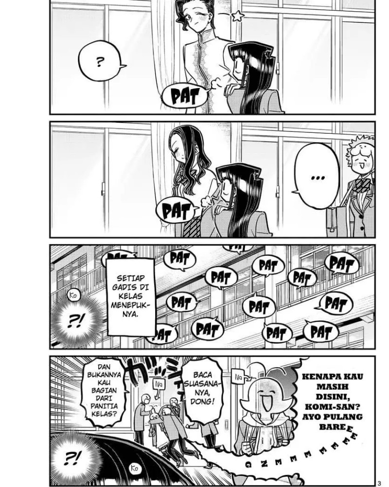 Komi-san wa Komyushou Desu. Chapter 314