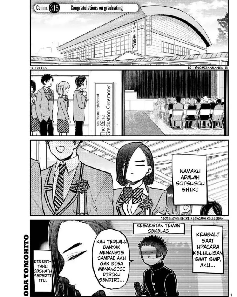 Komi-san wa Komyushou Desu. Chapter 315