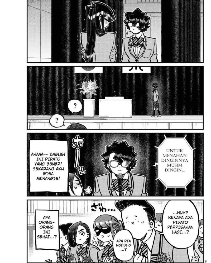 Komi-san wa Komyushou Desu. Chapter 315