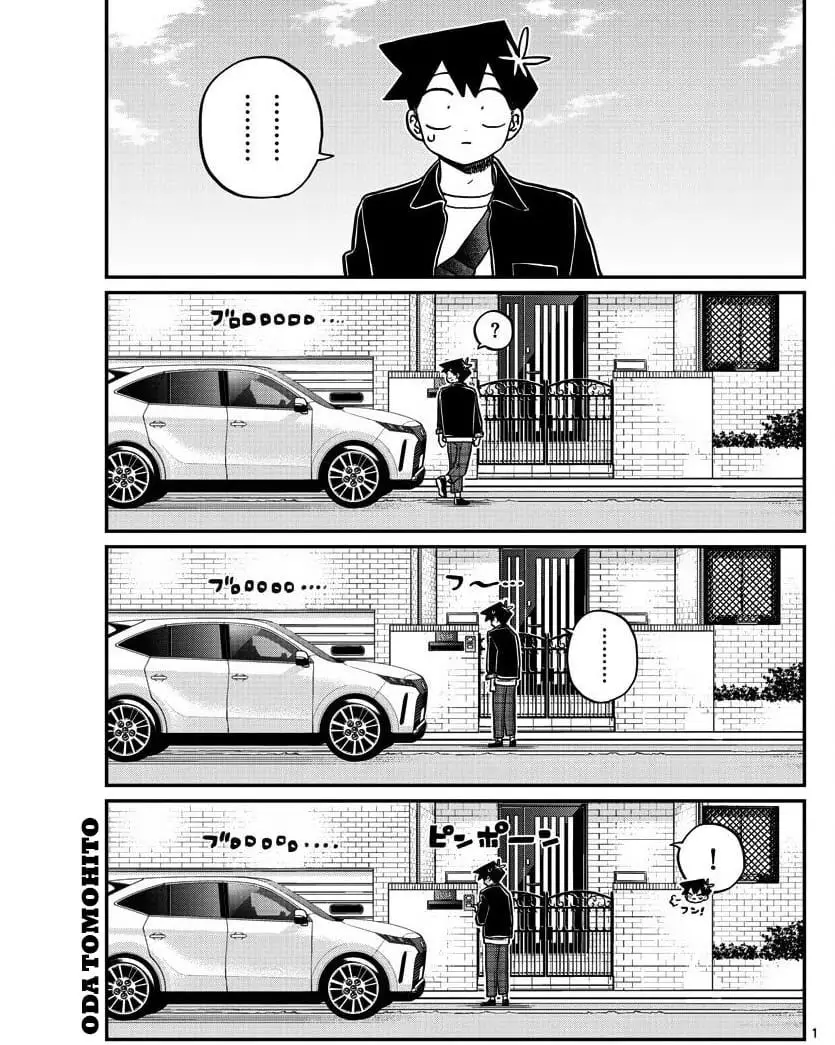 Komi-san wa Komyushou Desu. Chapter 317